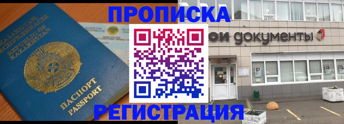 форма 3 в Рыльске